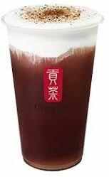 Milk Foam Brown Sugar Oolong Tea