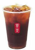 Wintermelon Oolong Tea