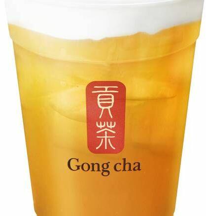 Milk Foam Green Tea