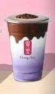 Chocolate Lava Taro Latte